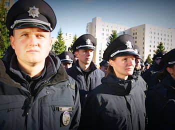 Звернння Поліцейських до політичних партій і кандидатів