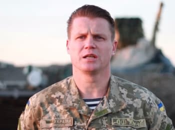 ATO spokesman Leonid Matyukhin. Digest on 13.10.2015