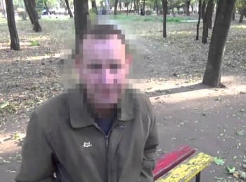 Бывший боевик "ДНР" добровольно сдался СБУ