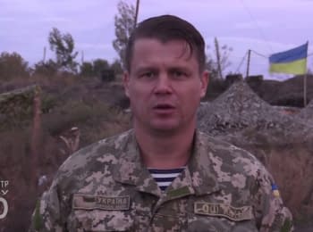 ATO spokesman Leonid Matyukhin. Digest on 14.10.2015