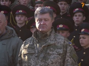 From the occupied Luhansk region into cadets