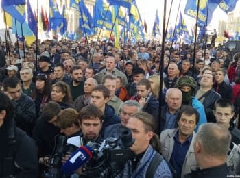 "March of Heroes" in Kyiv