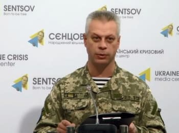 (English) Briefing about developments in Ukraine of the Information Center of NSDC, 14.10.15