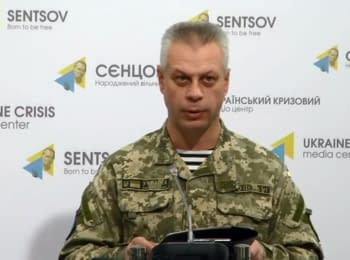 Briefing about developments in Ukraine of the Information Center of NSDC, 14.10.15