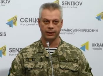 Briefing about developments in Ukraine of the Information Center of NSDC, 15.10.15