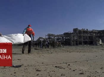 Donetsk airport: search for dead bodies continues