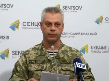 (English) Briefing about developments in Ukraine of the Information Center of NSDC, 16.10.15