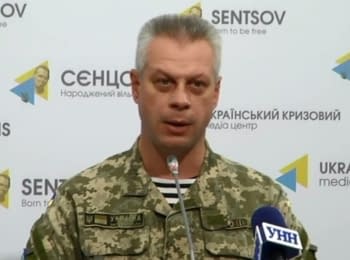 Briefing about developments in Ukraine of the Information Center of NSDC, 16.10.15