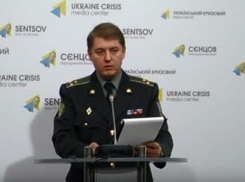 Briefing about developments in Ukraine of the Information Center of NSDC, 18.10.15