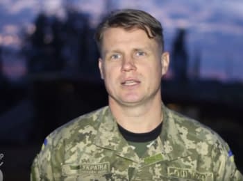 Речник АТО Леонід Матюхін. Дайджест подій на вечір 18.10.2015