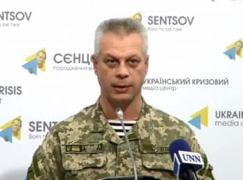 (English) Briefing about developments in Ukraine of the Information Center of NSDC, 19.10.15