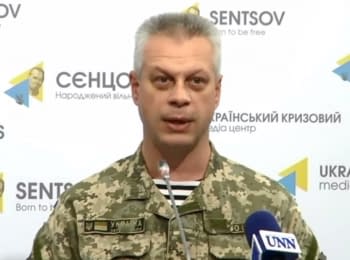Briefing about developments in Ukraine of the Information Center of NSDC, 19.10.15