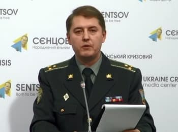 Briefing about developments in Ukraine of the Information Center of NSDC, 20.10.15