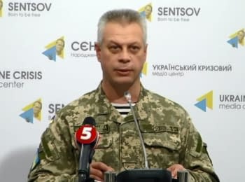 (English) Briefing about developments in Ukraine of the Information Center of NSDC, 21.10.15
