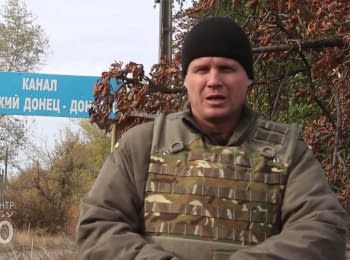 ATO spokesman Leonid Matyukhin. Digest on the evening of 21.10.2015
