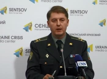 (English) Briefing about developments in Ukraine of the Information Center of NSDC, 22.10.15