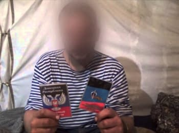 Еще двое бывших боевиков покинули ряды "ДНР"