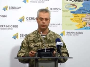 (English) Briefing about developments in Ukraine of the Information Center of NSDC, 23.10.15