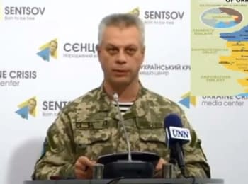 Briefing about developments in Ukraine of the Information Center of NSDC, 23.10.15