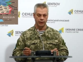 (English) Briefing about developments in Ukraine of the Information Center of NSDC, 24.10.15