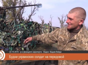 "We have a TV, but don't have ukrainian channels"- militaries at the forefront