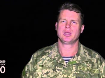 ATO spokesman Leonid Matyukhin. Digest on the evening of 24.10.2015