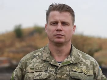 ATO spokesman Leonid Matyukhin. Digest on 25.10.2015
