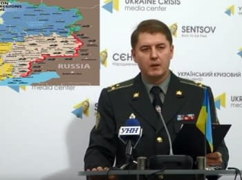 Briefing about developments in Ukraine of the Information Center of NSDC, 25.10.15