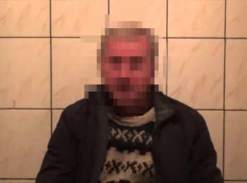 Organizer of terrorist information network was arrested in Donetsk region