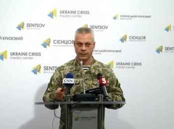 (English) Briefing about developments in Ukraine of the Information Center of NSDC, 26.10.15