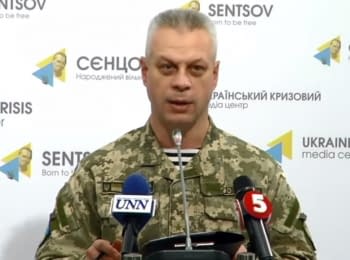 Briefing about developments in Ukraine of the Information Center of NSDC, 26.10.15