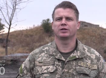 ATO spokesman Leonid Matyukhin. Digest on 27.10.2015