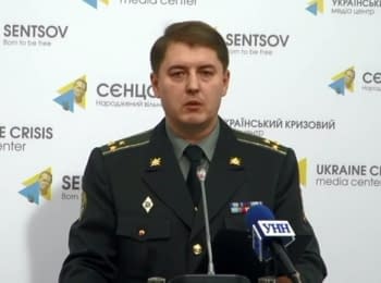 (English) Briefing about developments in Ukraine of the Information Center of NSDC, 27.10.15