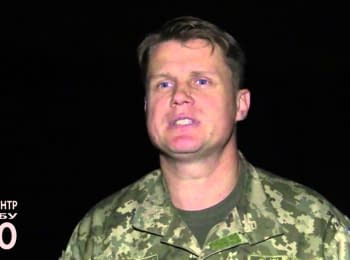 ATO spokesman Leonid Matyukhin. Digest on the evening of 27.10.2015