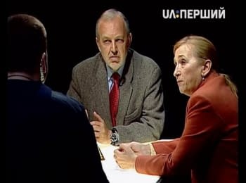 "War and Peace": We are various