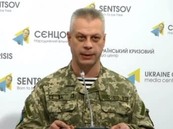 (English) Briefing about developments in Ukraine of the Information Center of NSDC, 28.10.15