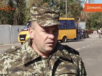 Peculiarities of entrepreneurship in the "gray zone" of Donbas