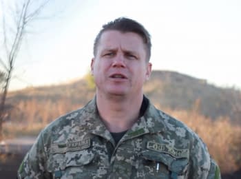 ATO spokesman Leonid Matyukhin. Digest on 29.10.2015