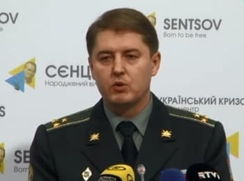 ATO spokesman Leonid Matyukhin. Digest on 29.10.2015