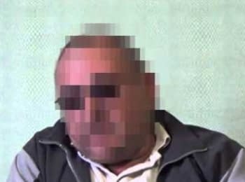 В Донецкой области задержан информатор-корректировщик огня террористов