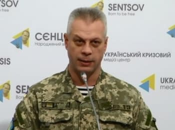 Briefing about developments in Ukraine of the Information Center of NSDC, 30.10.15