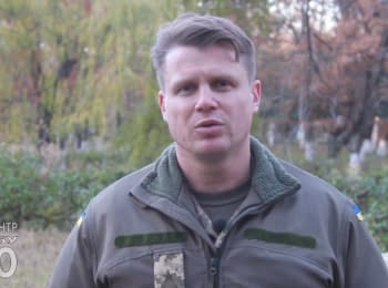 ATO spokesman Leonid Matyukhin. Digest on the evening of 30.10.2015