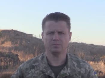 ATO spokesman Leonid Matyukhin. Digest on 31.10.2015