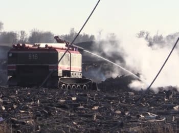 Последствия пожара на складах с боеприпасами в Сватово