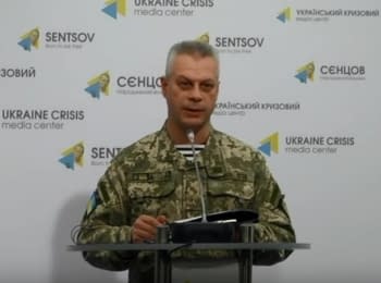 (English) Briefing about developments in Ukraine of the Information Center of NSDC, 31.10.15