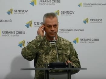 Briefing about developments in Ukraine of the Information Center of NSDC, 31.10.15