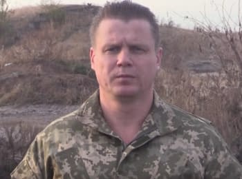 ATO spokesman Leonid Matyukhin. Digest on 01.11.2015