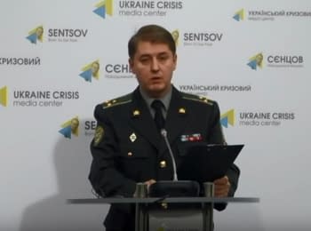 (English) Briefing about developments in Ukraine of the Information Center of NSDC, 01.11.15