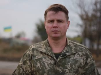 ATO spokesman Leonid Matyukhin. Digest on 02.11.2015
