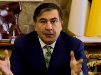 "Мы создадим "зеленый коридор" для людей и "красный коридор" для мафии" - Саакашвили